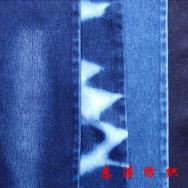 Ht027 knitted denim fabric