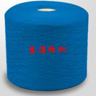 Ht013 all cotton blue yarn dyed yarn