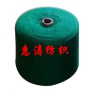 Ht014 all cotton deep green yarn dyed yarn