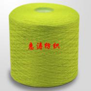 Ht016 cotton green segment dyed yarn