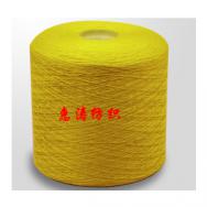 Ht018 all cotton yellow yarn dyed yarn