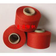 Ht010 knitted cowboy tube yarn